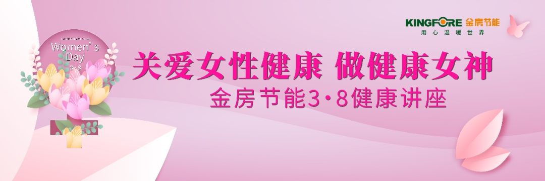 CA88暖通