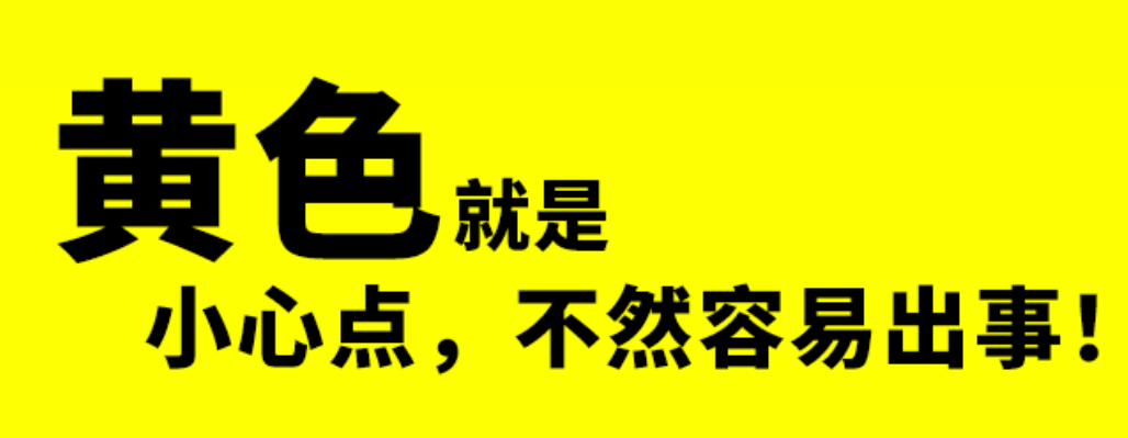 CA88暖通