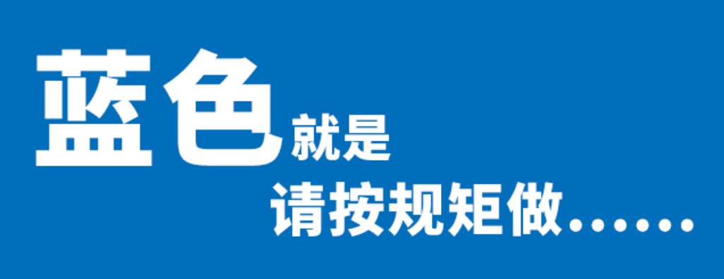 CA88暖通