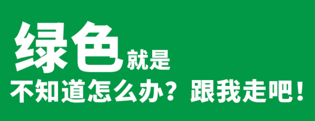 CA88暖通